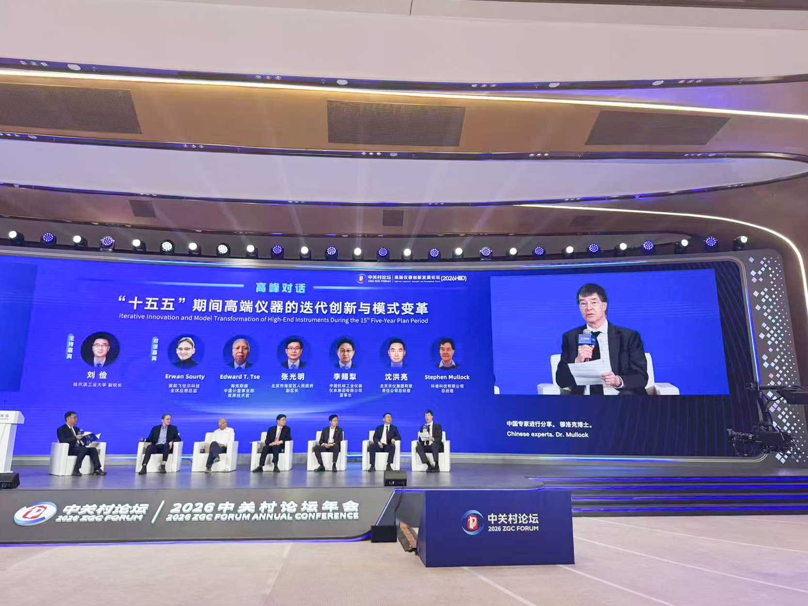 1778663506843635.png 微信图片_2026-03-31_090755_804 改.png