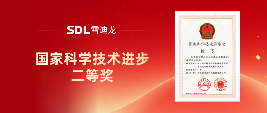 1786414382583000.png 金色时尚高级风奖杯销售排行榜手机海报.png