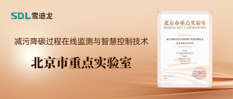 1786414577621228.png 金色奢华年度颁奖盛典微信公众号封面.png